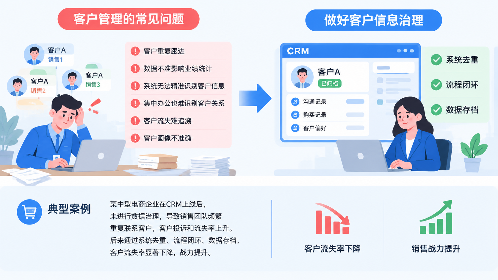 image-1 (44).png
